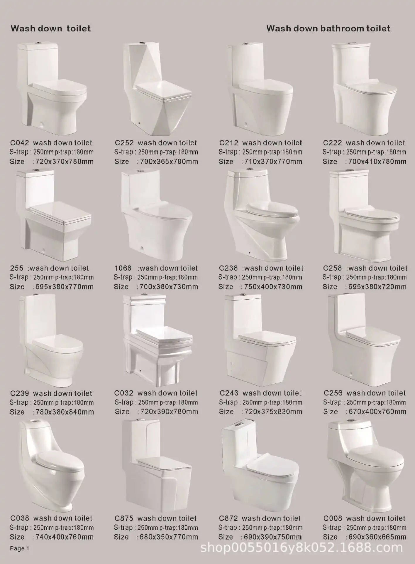 Modern Water Saving High Quality Ceramic One-piece Toilet with Concealed Tank